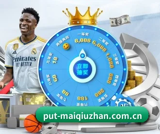 买球站 APP | FIFA