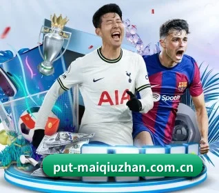 买球站围绕看球场景设计的核心服务 - 多运动项目内容板块 - FIFA